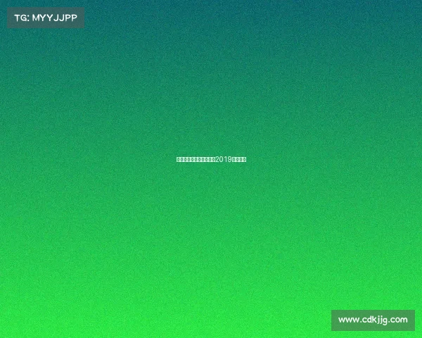 大连女足赛事—大连女足2019最新消息